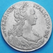 Монета Эритреи 1 талеро 1918 год.