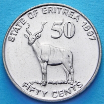 Эритрея 50 центов 1997 год. Большой куду
