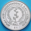 Монета Эритрея 1 доллар 1993 год. День независимости