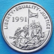Монета Эритреи 25 центов 1997 год. Зебра