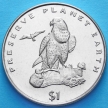 Монета Эритреи 1 доллар 1996 год. Сокол