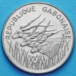 Монета Габон 100 франков 1975 год.