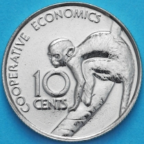 Гайана 10 центов 1980 год. Беличья обезьяна.