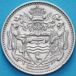 Монета Гайана 10 центов 1967 год.
