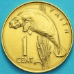 Монета Гайана 1 цент 1976 год. Ламантин.