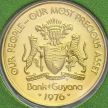 Монета Гайана 1 цент 1976 год. Ламантин. Пруф