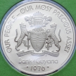 Монета Гайана 1 доллар 1976 год. Крокодил. Пруф