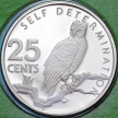 Монета Гайана 25 центов 1976 год. Южноамериканская гарпия. Пруф