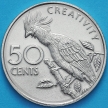 Монета Гайана 50 центов 1977 год. Гоацин.