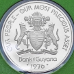 Монета Гайана 50 центов 1976 год. Гоацин. Пруф