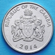 Монета Гамбии 25 бутут 2014 год.