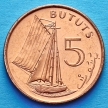 Монета Гамбии 5 бутут 1998 год.