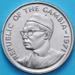 Монета Гамбия 25 бутут 1971 год. Масличная пальма.