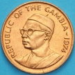 Монета Гамбия 1 бутут 1974 год. KM# 8