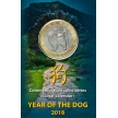 Монета Гана 1 седи 2018 год. Лунный календарь. Год собаки. Буклет