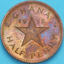 Гана 1/2 пенни 1958 год. Пруф