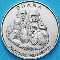 Гана 10 седи 2003 год. Обезьяны