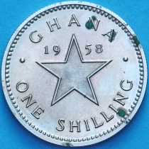 Гана 1 шиллинг 1958 год. Пруф