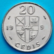 Монета Гана 20 седи 1991 год.