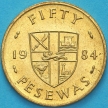Монета Гана 50 песев 1984 год.