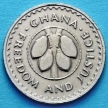 Монеты Ганы 10 песев 1975 год.