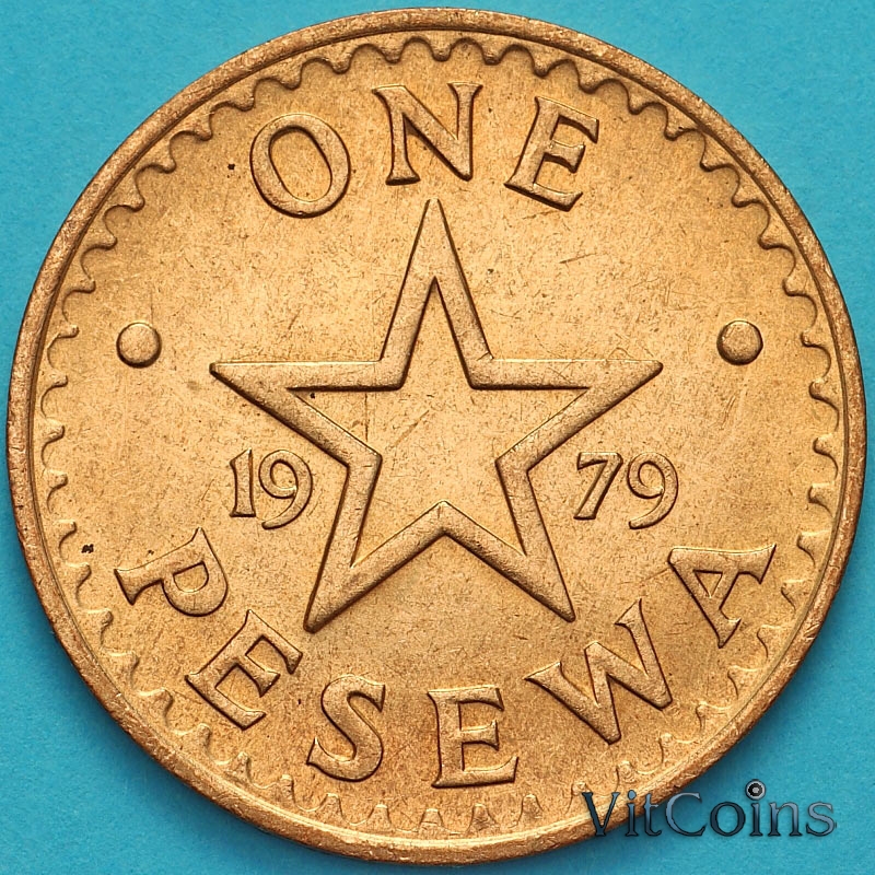 Купить монеты гана. 1/2 Пенни гана. Гана 20 песева 1967 год. Пенни Бенджамин топ Ган 1.