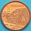 Монета Гана 1 песева 2007 год.