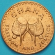 Монета Гана 1 песева 1979 год.