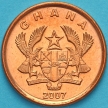 Монета Гана 1 песева 2007 год.