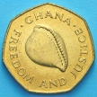 Монета Ганы 1 седи 1979 год. ФАО. UNC.
