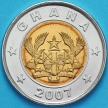 Монета Гана 1 седи 2007 год.