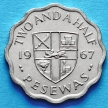 Монета Ганы 2,5 песевы 1967 год.