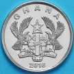 Монета Гана 20 песев 2007 год. Плоды какао.