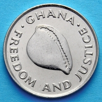 Гана 20 седи 1991 год.