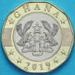 Монета Гана 2 седи 2019 год.