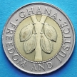 Монета Ганы 100 седи 1999 год.
