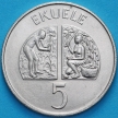 Монета Гвинея Экваториальная 5 экуэле 1975 год.