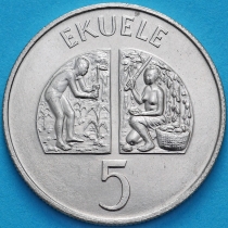 Гвинея Экваториальная 5 экуэле 1975 год.