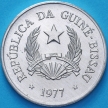 Монета Гвинея-Бисау 50 сентаво 1977 год. UNC