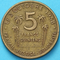 Гвинея 5 франков 1959 год.