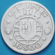 Монета Гвинея Португальская 10 эскудо 1952 год. Серебро