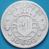 Гвинея Португальская 10 эскудо 1952 год. Серебро