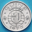 Монета Гвинея Португальская 10 сентаво 1973 год.