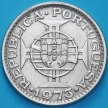 Монета Гвинея Португальская 10 эскудо 1973 год
