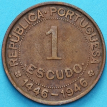 Гвинея Португальская 1 эскудо 1946 год. 500 лет открытию Гвинеи