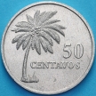Монета Гвинея-Бисау 50 сентаво 1977 год.