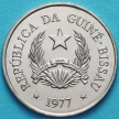 Монета Гвинея-Бисау 5 песо 1977 год.