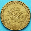 Монета Гвинея Экваториальная 5 франков 1985 год.