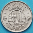 Монета Гвинея Португальская 10 эскудо 1973 год. UNC