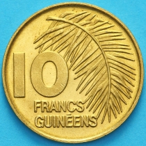 Гвинея 10 франков 1985 год.
